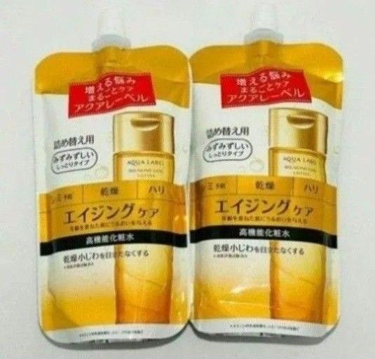 【新品未開封】アクアレーベル バウンシングケアローションM 180ml 2点セット