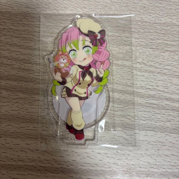 鬼滅の刃 バレンタイン&ホワイトデー アクリルスタンド アクスタ 甘露寺蜜璃