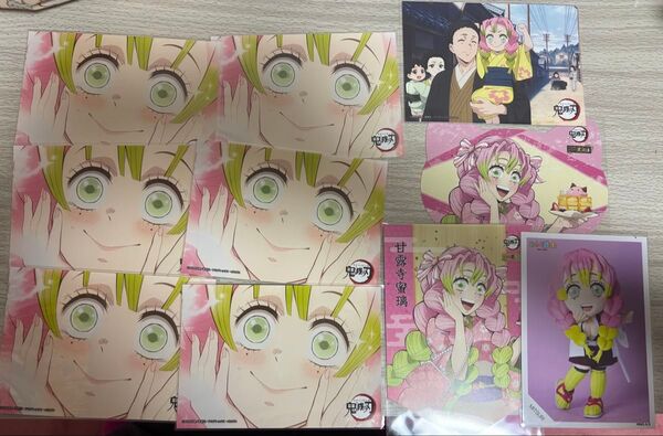 鬼滅の刃 ナンジャタウン ナンジャ イラストシート ブロマイド ネットプリント 甘露寺蜜璃