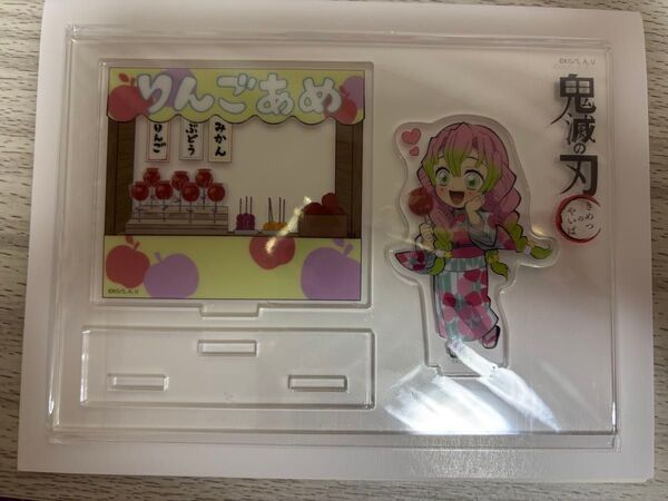 鬼滅の刃 夏祭り アクリルスタンド アクスタ 甘露寺蜜璃
