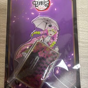 鬼滅の刃 鬼滅祭 アクリルスタンド アクスタ 甘露寺蜜璃