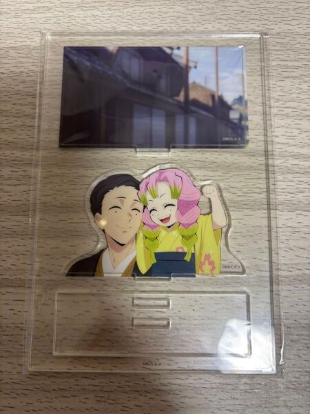 鬼滅の刃 柱カフェ ランダムみにジオラマアクリルスタンド アクスタ 甘露寺蜜璃
