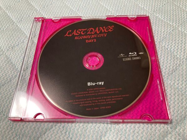 BLANKEY JET CITY day2 Blu-rayのみ ラストダンス LAST DANCE COMPLETE BOX