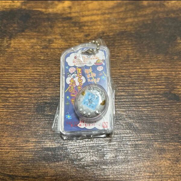 【新品未開封】たまごっち おかしなたまごボーロっち てんしっち