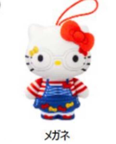 マクドナルド ハッピーセット 2023年 ハローキティ 50周年 ぬいぐるみ HD-49 メガネ