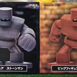 ドラゴンクエスト ビッグフィギュア ゴーレム ストーンマン スクウェアエニックス フィギュア