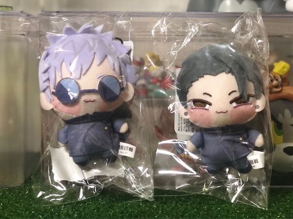 【新品タグ付き】呪術廻戦 ちょぴぬいぷち 五条悟 夏油傑 2種セット ぬいぐるみ マスコット