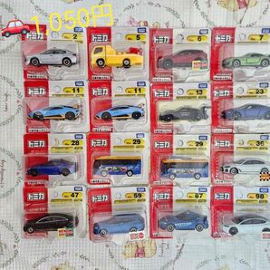 トミカ 選べるトミカ 2台1,050円 ブリスターパック 終売 廃番 廃盤