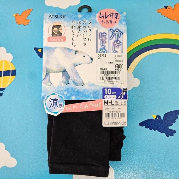 ASTUGI レギンス 10分丈 ブラック 黒 Mサイズ Lサイズ 40デニール 涼感 アツギ ムレ対策 パンティ部レス