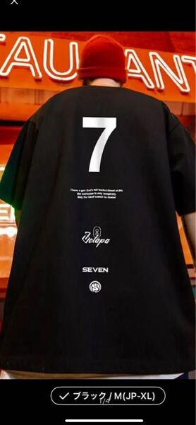 メンズ 7 セブン Tシャツ オーバーサイズ ビッグシルエット コットン100% 白/黒 2枚セット