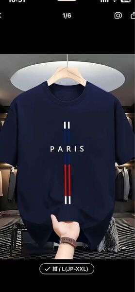 メンズ 軽量通気性ポリエステル半袖Tシャツ パリグラフィックプリント&レッドストライプ 紺色