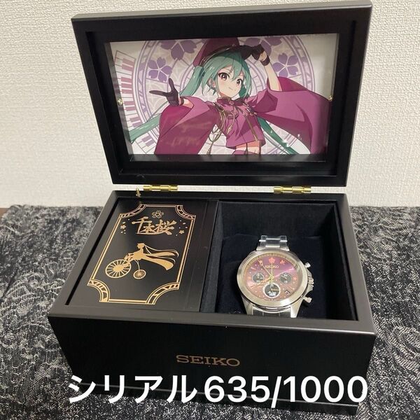 ☆新品未使用☆セイコー×初音ミク 千本桜コラボウォッチ オルゴール付き 腕時計 1000本限定シリアル635/1000