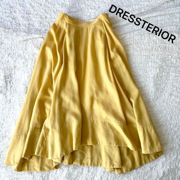 ☆DRESSTERIOR☆フィッシュテール フレアスカート ミモレ丈 ミモレ丈 ロングスカート リネン M
