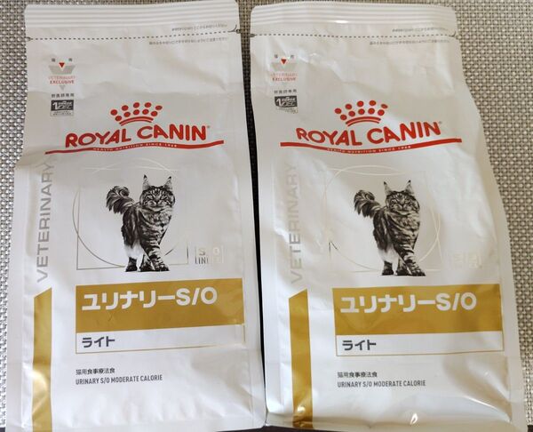 ロイヤルカナン ユリナリー SO ライト 500g×2
