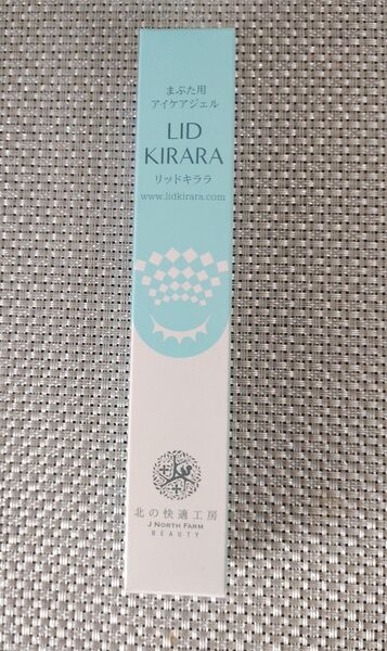LID KIRARA リッドキララ まぶた用アイケアジェル 北の快適工房
