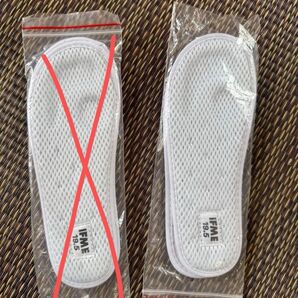 IFME 中敷き 19.5cm 新品未使用