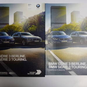 <送料込 匿名発送> BMW 旧型3シリーズ フランス語カタログ 価格表&オプションカタログ付