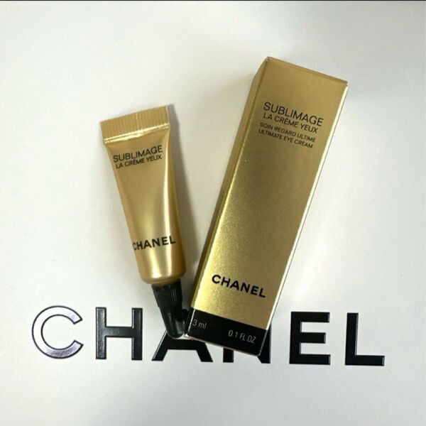CHANEL SUBLIMAGE LA CREME YEUX 3ml サブリマージュ ラ クレーム ユー 3ml シャネル