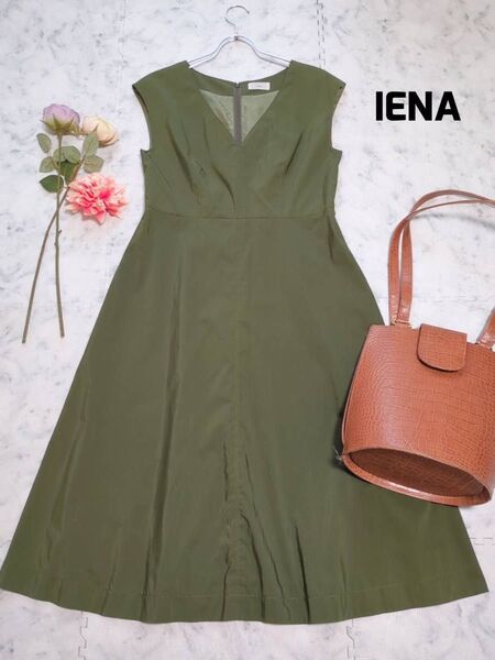 IENA イエナ Vネック ナイロンワンピース カーキ