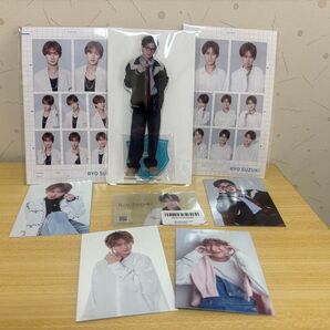 鈴木凌グッズまとめ売り