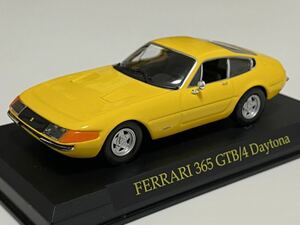 フェラーリ 365 GTB デイトナ ミニカー 1/43