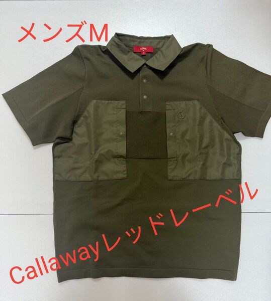 未使用!Callawayキャロウェイ☆ レッドレーベル 半袖ポロシャツ カーキ 異素材 メンズ M ゴルフウェア