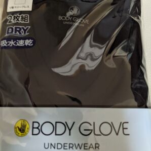 メンズ ノースリーブ肌着 vネック 2枚組 body globe