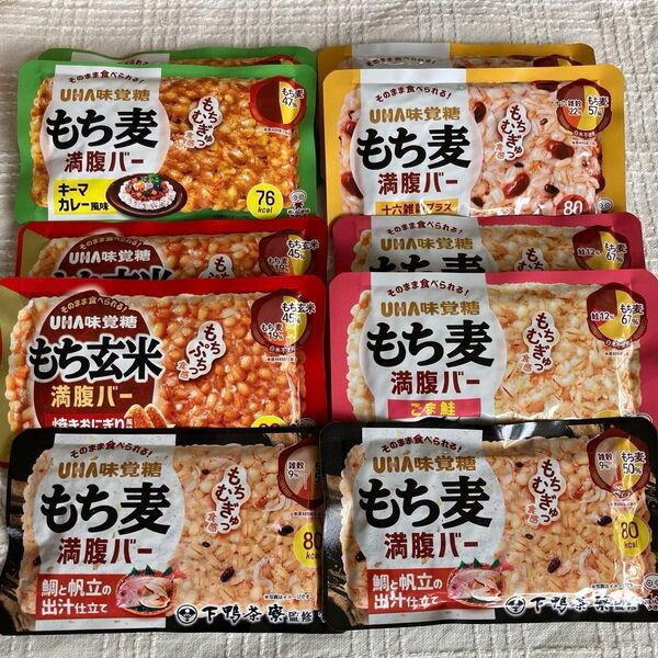UHA味覚糖 もち麦満腹バー 満腹バー レトルト食品 保存食 10個セット