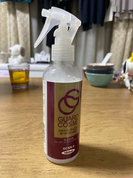 グラスコーティング ガードコスメ 2プッシュしてます。 ガードコスメSP GUARD GCSN-6