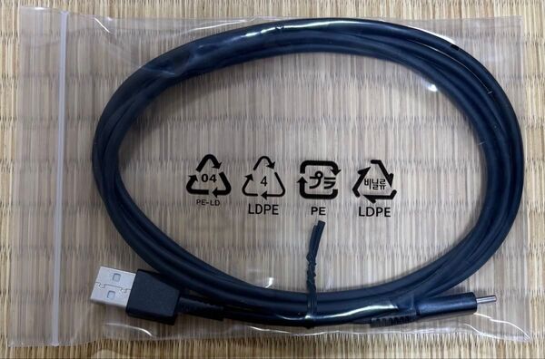 新品 任天堂 純正 USB充電ケーブル Type-C BEE-016