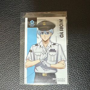 JR × ブルーロック 描き下ろし 駅員ver. トレーディングイラストカード 氷織羊