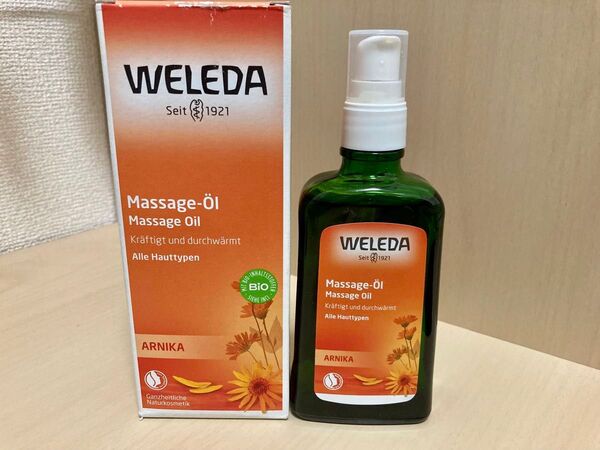 WELEDA アルニカ マッサージオイル 100ml