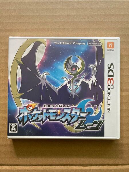 【新品未開封】3DS ポケットモンスター ムーン ポケモン