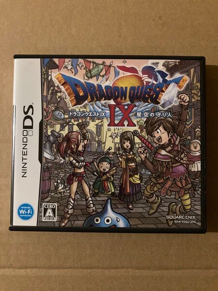 DS ドラゴンクエストⅨ 星空の守り人 ドラゴンクエスト9
