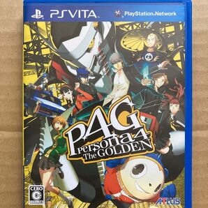 PS Vita ペルソナ4 ゴールデン