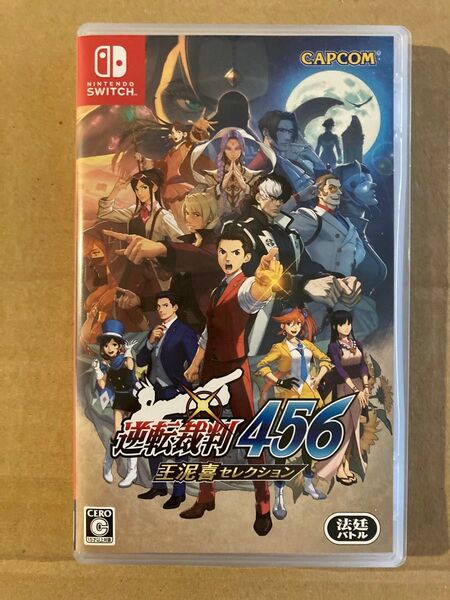 Nintendo Switch 逆転裁判456 王泥喜セレクション