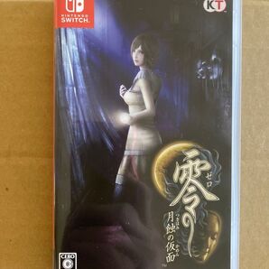 Nintendo Switch 零 ~月蝕の仮面~