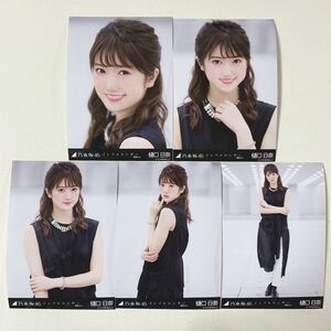 乃木坂46◆樋口日奈◆インフルエンサー 選抜ver◆個別生写真コンプ５枚◆即決