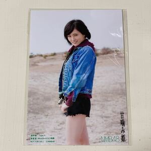 NMB48◆山本彩◆甘噛み姫◆新星堂 店舗特典生写真◆即決