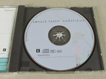 中古CD　ドナルド・フェイゲン　カマキリャド　DONALD FAGEN KAMAKIRIAD_画像3