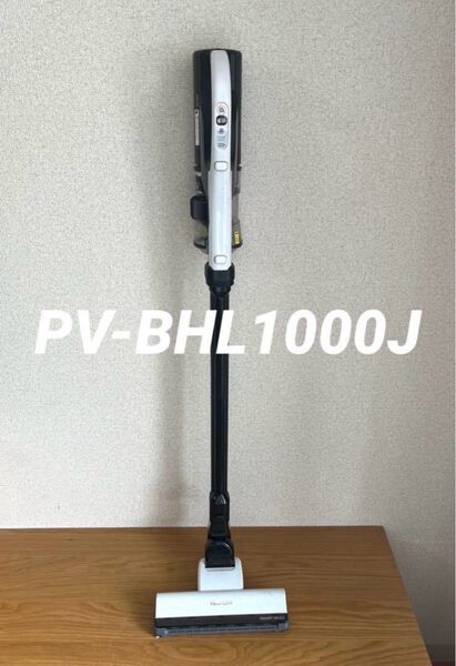 【限定セール】日立 充電式掃除機 スティッククリーナー PV-BHL1000J 本体【消毒/清掃/動作確認済】
