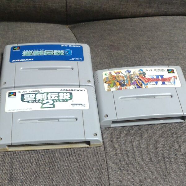 【3本セット】スーパーファミコンソフト 聖剣伝説3、2、ドラクエVI RPGセット