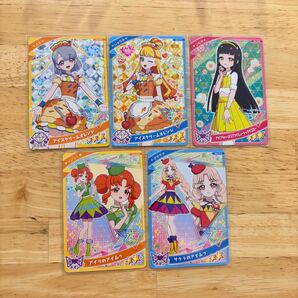 【クーポンで250円】アイプリグミVol.4 星2.星3 5枚セット