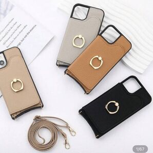 iPhone14 pro MAX ケース 新品未使用 手帳型ケース
