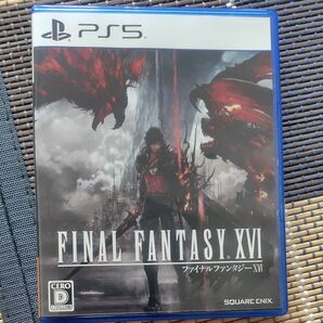 PS5 ファイナルファンタジーXVI