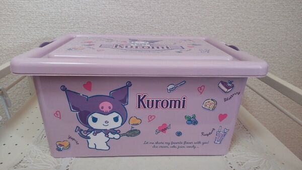 サンリオキャラクターズ クロミ コンテナ 収納ボックス