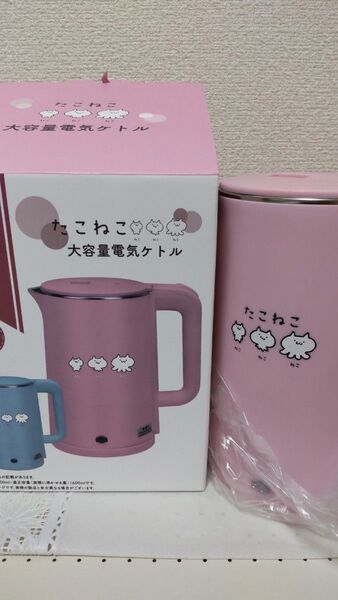 吉田産業株式会社 たこねこ 大容量電気ケトル