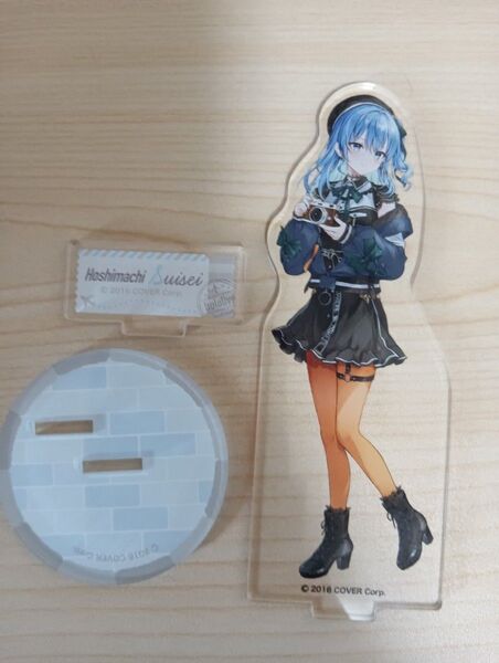 ホロライブ 星街すいせい アクスタ アクリルスタンド VTuber