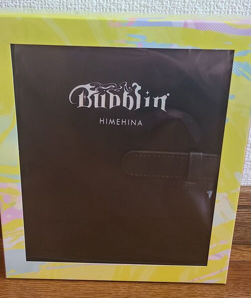 ヒメヒナ 「Bubblin」トレカブック盤