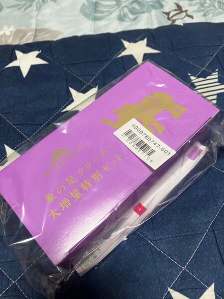 象の足クリーム セット クリスタルジェミー 100g 50g 50g 12g 未使用未開封 ハンド・ボディクリーム 保湿
